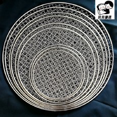 貝貝 圓形不鏽鋼燒烤網, 1個