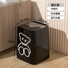 垃圾桶家用搖蓋式廁所客廳辦公室高顏值紙簍衛生間廚房垃圾桶, 1個, 如圖所示