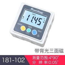 [熱銷] 日本 三量 高精度 數顯 傾角儀 盒多功能帶磁角度儀磁性水平儀角度測量, 181-102 金屬三面磁, 1個