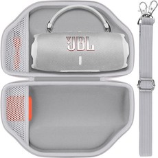 Baval JBL Charge 6/Charge 5 휴대용 방수 블루투스 스피커와 호환되는 하드 휴대용 케이스(화이트 케이스), White Case