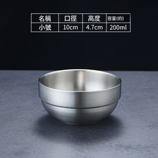 DFMEI 304不銹鋼飯碗烤肉店餐碗泡菜碗醬料碗雙層隔熱兒童碗料理碗, 1個, 【304銀色】10CM禦尚碗, 如圖