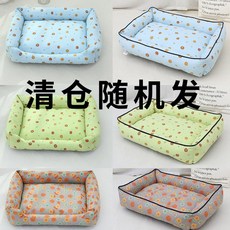 四季通用寵物窩墊加厚保暖窩小貓窩狗狗睡覺窩墊柔軟犬貓寵物床墊, 1個, 包邊方窩-隨機發