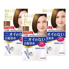 DARIYA 塔莉雅 SALON de PRO SALON de PRO 無香料染髮劑 局部染髮劑 女性用3件組 亮色系遮白髮 遮蓋白髮 白髮染髮劑 日本染髮劑, 3號 華麗亮淺棕色, 3個