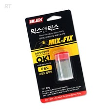RT리빙 믹스앤픽스 OK 스틱 에폭시 20g 산업용접착제