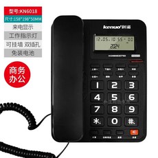 옛날전화기 골동품 빈티지소품 있는 스피커가 증폭 레트로소품 버튼 전화 큰 을 위한 그림 원, F. KN6018 블랙