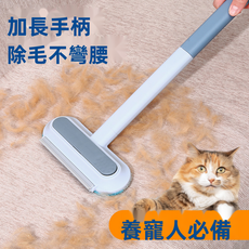 VANLUEE 宠物毛发清理器 衣物沙发地毯除毛刷 家用粘毛滚筒, 1個, -7619