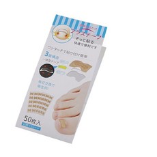 趾甲矯正貼片，告別疼痛，舒適透氣，隱形美觀，促進趾甲健康生長, 肤色, 1套