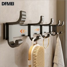 DFMEI 槍灰毛巾架衛生間免打孔浴室置物架一體掛架廁所洗手間套件浴巾架, 1個, 如圖