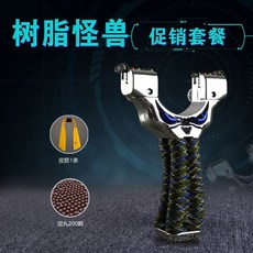 激光瞄準彈弓 樹脂怪獸 扁皮筋 戶外彈弓, 1個, (無激光)樹脂怪獸