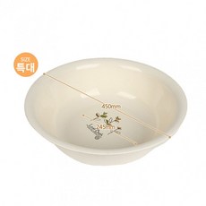 매직크린 잎새 대야 특대, 1개