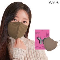 AVA 아바 KF94 새부리형 마스크 중형 100매 홈쇼핑방송 베스트상품, 10개, 모카브라운, 10매입