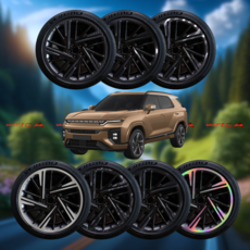 [그라피카] 2025 액티언 20인치 휠 호환. 액티언 휠스티커. 자동차 인테리어 용품, 2025 액티언 휠 스티커 - <포지드카본.블랙>, 1개