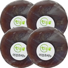 한눈알 어성초 비누 천연 수제 세안 클렌징, 4개입, 85g