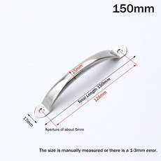 2개입 스테인리스 스틸 다용도 보드 손잡이 서랍 주방 손잡이 속이 가구용 캐비닛 하드웨어 트레이, 150MM