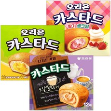 (카스타드3종세트) 오리지널+딸기생크림+로얄밀크티맛, 3개, 276g