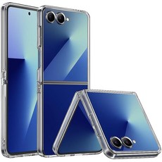 Z Flip 7 케이스 삼성 갤럭시 Zflip 투명 폰 커버 충격 방지 보호 하드 PC Zflip7 Flip7용 슬림하고 얇은 안티 옐로우 커버 [무선 충전 지원] 2136, Z Flip 7 케이스, 삼성 갤럭시 Zflip 투명