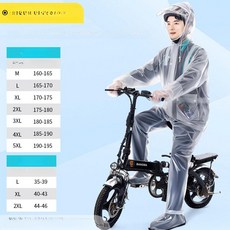 아리랑나 레인스커트 레인팬츠 캠핑용 레인자켓, L, 1개, 장갑+신발 커버 2XL