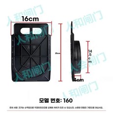물꼬조절기 물조절 논 관리 관개 양어장 수로 밸브 농업용 급수용 하천 논물 도랑