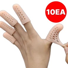 플렉시온 실리콘 손가락 골무 통풍형, 10개, 스킨