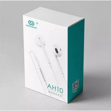 AH10 監聽耳機 直播監聽耳麥 半入耳式設計, 森然耳機