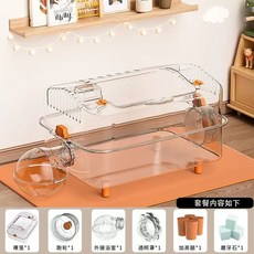 햄스터 하우스 다람쥐 놀이기구 투명 터널 놀이터 아크릴 장난감 집 케이지 햄스터집, 1개, D. 35 햄스터 케이지 전체 투명 기본 세트 주황색