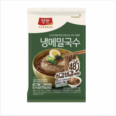 양반 냉메밀국수, 392g, 4개