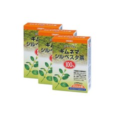 오리히로 NL티 100% 김네마 실베스타 차3박스세트