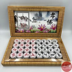 【古德】紙紮象棋 附封條 紙扎 往生用品 清明 掃墓 祖先, 1個, 棕色