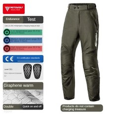 Motowolf 오토바이 겨울 전기 난방 빠른 바지 릴리스 바지 겨울 따뜻한 MotoTrouser CE Prot와 방풍 방수, XXXL, 17)Green