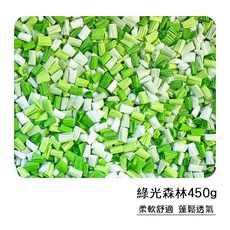 懶懶喵 軟糖紙粒 倉鼠紙粒 無塵紙粒 無塵墊料 吸水紙粒 倉鼠紙墊料 低敏 無粉塵 蜥蜴 守宫 蛇, 1個, 綠光森林450g