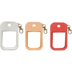 실리콘 손 소독제 스프레이 케이스 터치랜드 1플로우 온스 보호 키체인 포함 파워 미스트 여행용 홀더 흰색, White+Skin+Red