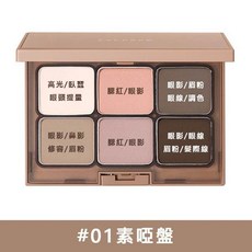 EVERBAB 六色眼影盤, 1個