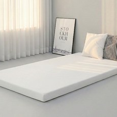 아라홈 쫀쫀한 메모리폼 토퍼 접이식 바닥이불 침대 캠핑 차박 매트리스(멀티/슈퍼 싱글/퀸)