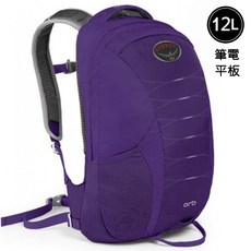 台灣黑熊 Osprey Orb 12L 多功能電腦背包 筆電包 商務包 登山小背包 紫/灰