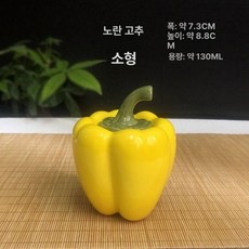 피망 양념통 파프리카 빨간색 용기 카페 가정용 고추병, 작은 고추병 용량130ml A, 1개