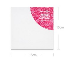 취미반 그림액자 코팅면천 가왁구 캔버스 15x15cm 정사각4호 미술반 취미활동 초등 화방, 상세페이지참조