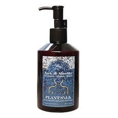 MW精油工坊 PlantSilk 芳療級身體按摩油 250ml - IFA芳療師監製特調, 1個, 肩頸釋壓 (隨附壓頭)