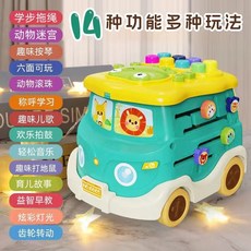 多功能手拍鼓 寶寶玩具 益智早教玩具 六面體手拍鼓 聲光音樂玩具, 充電版六面多玩法【青蛙巴士打地鼠】綠, 1個