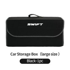 자동차 보관 가방 스위프트 스포츠 대용량 자동 도구 상자, 5. L-black-1PCS, 1L