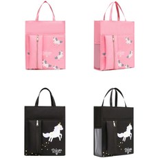 초등학생 실내화 주머니 신발가방 유니콘 실내화가방