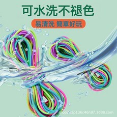 NBMY 七彩高彈跳皮筋, 5米跳皮筋, 1個