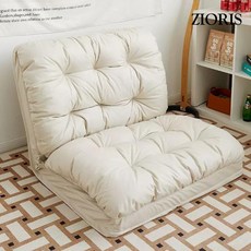 지오리스 슈퍼컴포트 5단 각도 조절 좌식 의자 겸 소파베드, 화이트