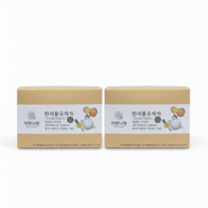 제주한라봉을 담은 고흥 유자차 간편휴대 액상포, 20개, 2박스, 10개입