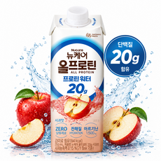 뉴케어 올프로틴 사과맛 프로틴 워터, 350ml, 1개