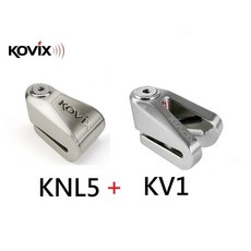 KOVIX KNL5 KV1 碟煞鎖 機車鎖, 1個