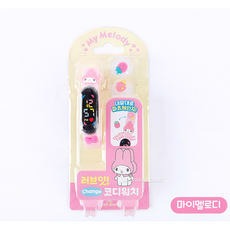 산리오 캐릭터 시계 diy 참 꾸미기 파츠시계 새학기 신학기 어린이집선물 답례품 단체 행사, 마이멜로디, 1개