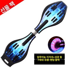 스네이크보드 에스보드 성인용 스케이드 입문자용 스네이크, 1개, 7세대-곤-팬텀 블랙