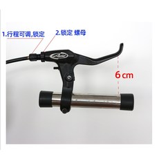 조수석 브레이크 장롱면허 자차 도로주행 운전연수용, 수동유니버셜모델스트로크조정가능