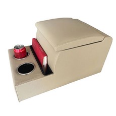 화물차 콘솔박스 트럭 컵홀더 트레이 팔걸이 보관 정리함, 1. 베이지