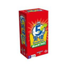 正版桌遊 5秒定律 繁體中文版 - 快速反應，家庭派對必備, 1個